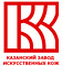 Натяжные потолки казанского завода